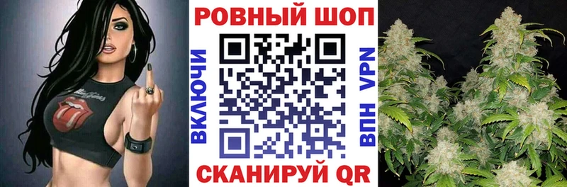 Купить закладку СК МЕФ КОКАИН Аша