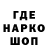 БУТИРАТ GHB Sirius Kratos