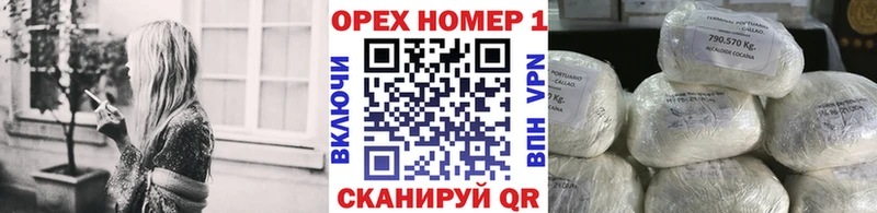 Купить где  Аша  Cocaine Fish Scale 