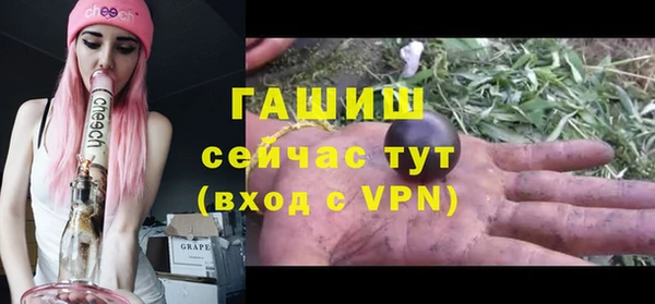 каннабис Краснотурьинск