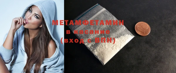 каннабис Краснотурьинск
