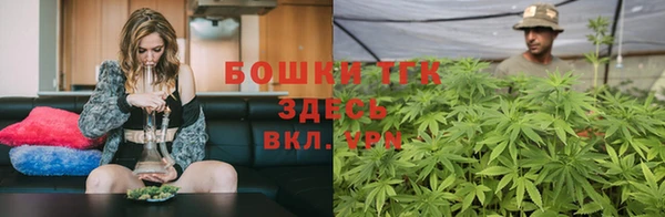 2c-b Красноперекопск