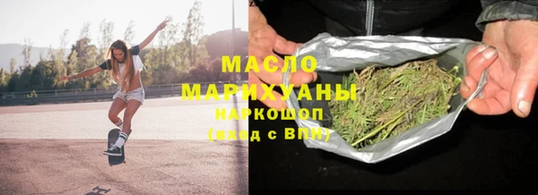 каннабис Краснотурьинск