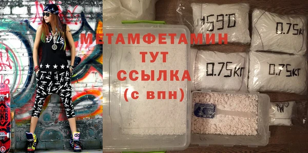 каннабис Краснотурьинск
