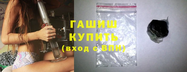 каннабис Краснотурьинск