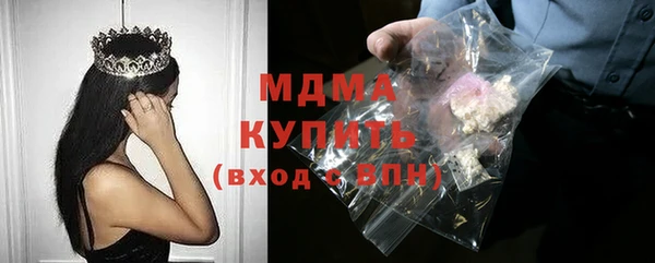 каннабис Краснотурьинск