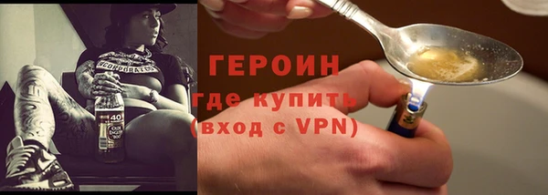 каннабис Краснотурьинск