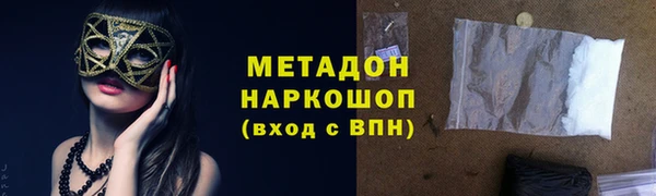 каннабис Краснотурьинск