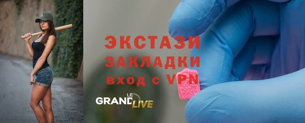 каннабис Краснотурьинск