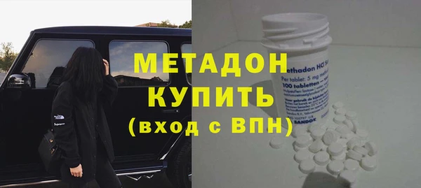 каннабис Краснотурьинск