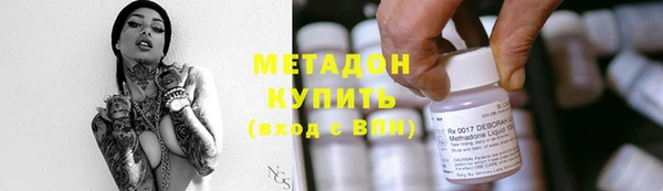 каннабис Краснотурьинск