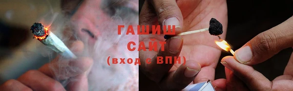 каннабис Краснотурьинск