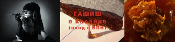 каннабис Краснотурьинск