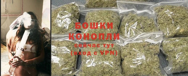 2c-b Красноперекопск