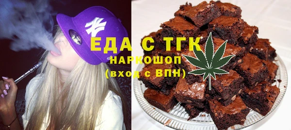 каннабис Краснотурьинск