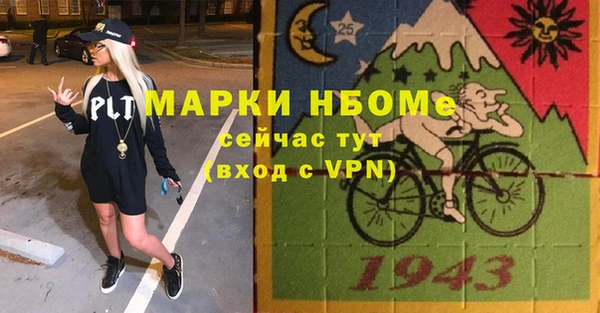 каннабис Краснотурьинск