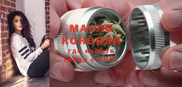 каннабис Краснотурьинск