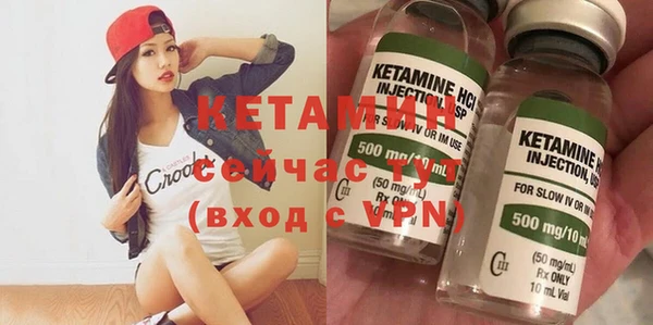 каннабис Краснотурьинск