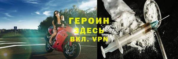 каннабис Краснотурьинск