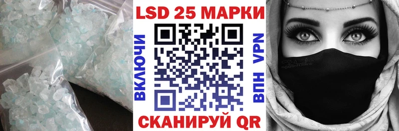 Купить где  Аша  ЛСД экстази ecstasy 