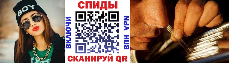 Купить где  Аша  Метамфетамин пудра 